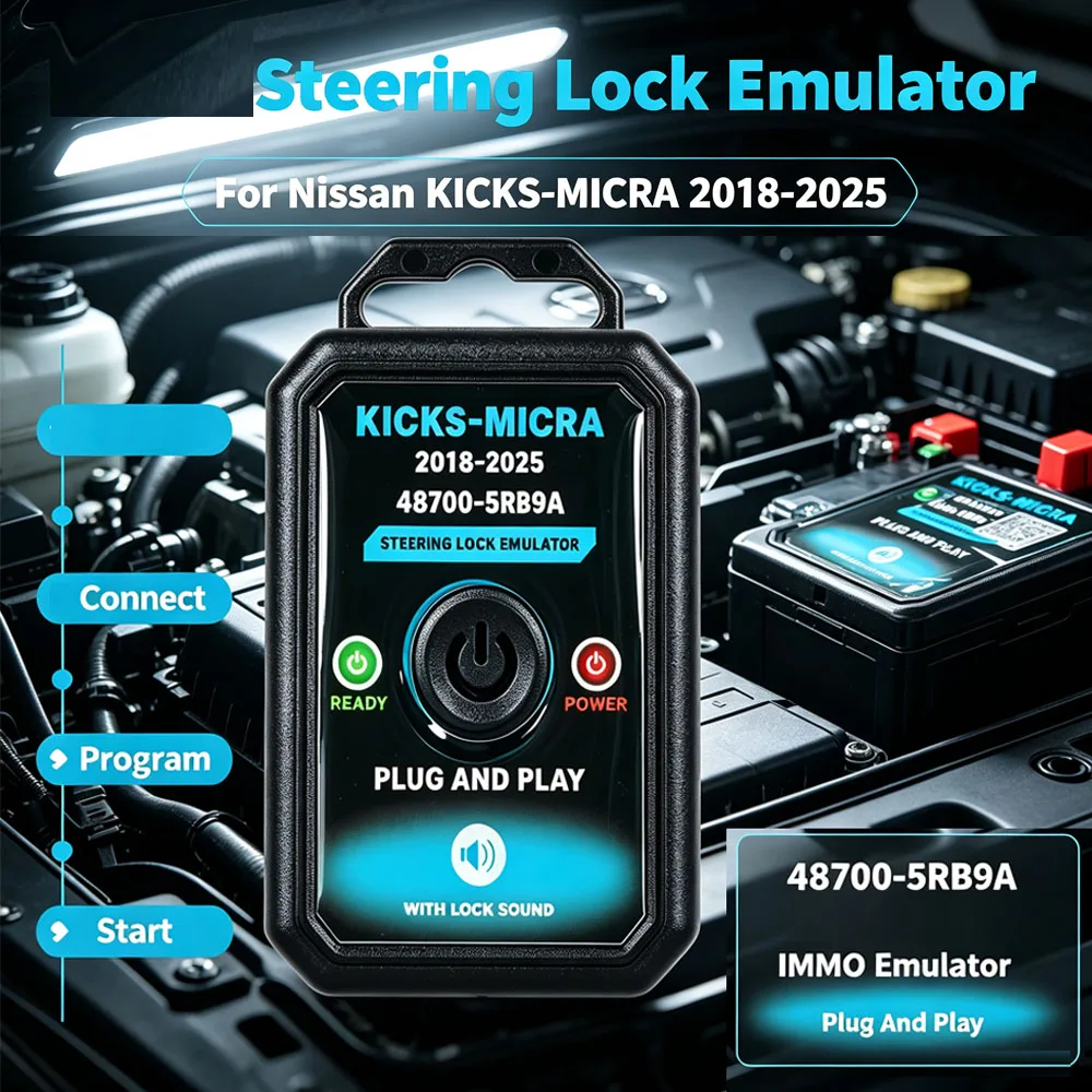 日産キックス-マイクラ-2018–2025用-ステアリングロックエミュレーター-ロックサウンド付き-プラグアンドプレイ