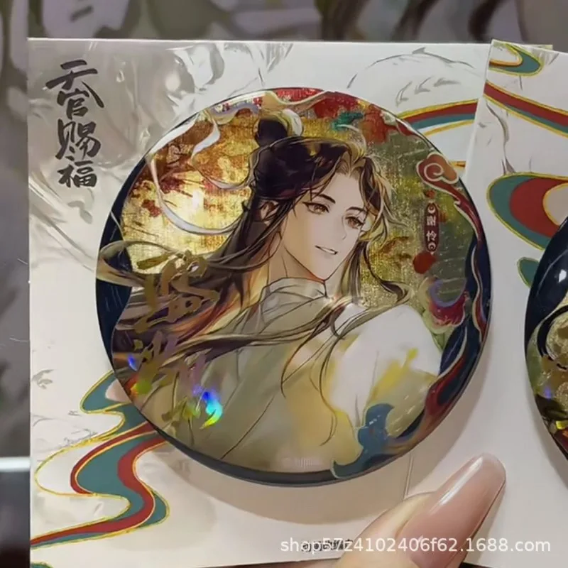 2 قطعة/المجموعة أنيمي السماء الرسمية نعمة دبابيس تيان غوان Ci فو التلبيب دبابيس هوا تشنغ شيه ليان الكرتون شارة حقيبة الملحقات #5