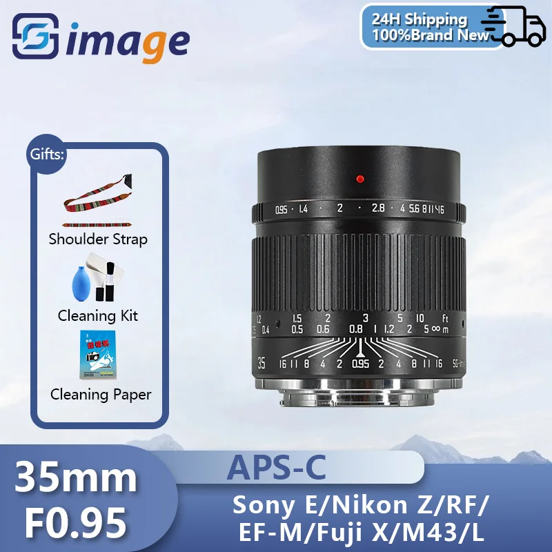 SG صورة MF35mm F0.95 APS-C ليلة الله صورة عدسة فتحة كبيرة جدا لسوني E نيكون Z M4/3 EOSM EOSR فوجي X LeicaL جبل