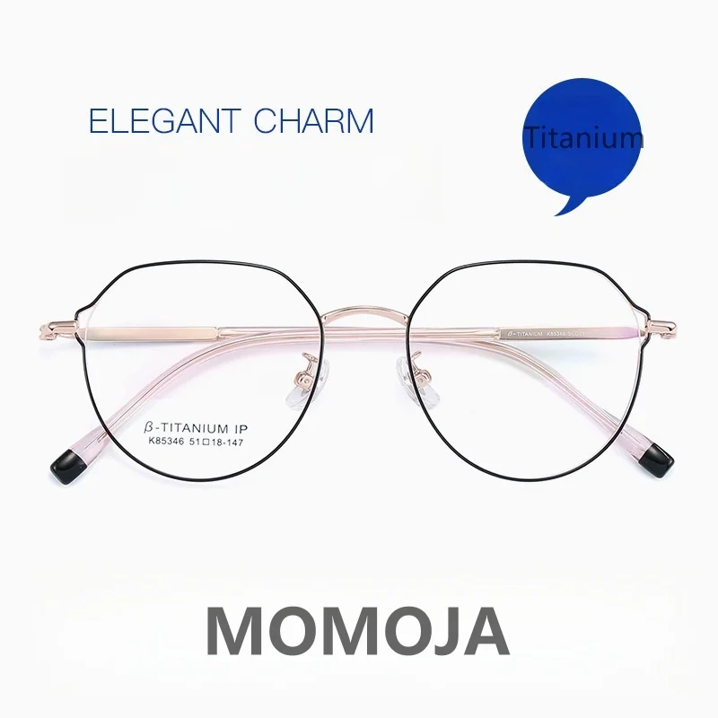 MOMOJA  New Ultra Light Retro Style β Titanium Full Frame Eyebrow Line Women's Eyeglass Frame Optical Prescription Glasses 85346