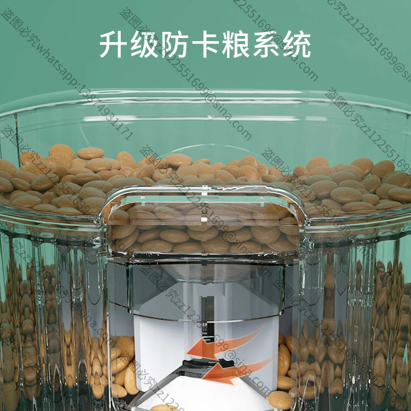 Suitable for Automatic Feeder, Cat and Dog Feeding Machine, Timed Quantitative Dog Food, Cat Food Wifi Remote Feeding
