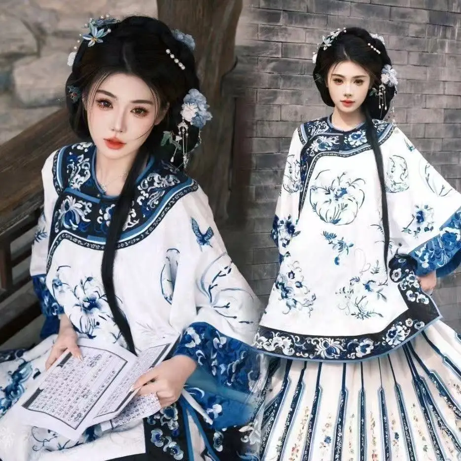 

Late Qing Dynasty Costume Traditional Blue White Porcelain Printing Hanfu Classic Vintage GeGe Daughter of Emperor Cosplay Suit