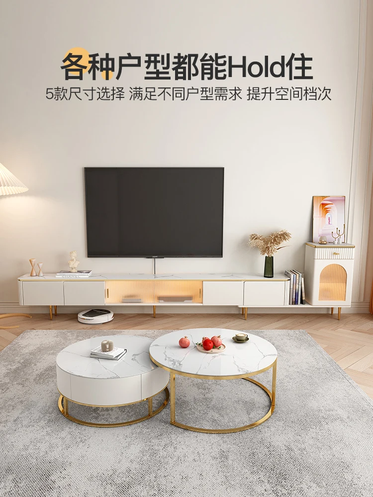 Luxury cream wind rock plate telescopic TV cabinet next to the cabinet narrow modern simple small living room