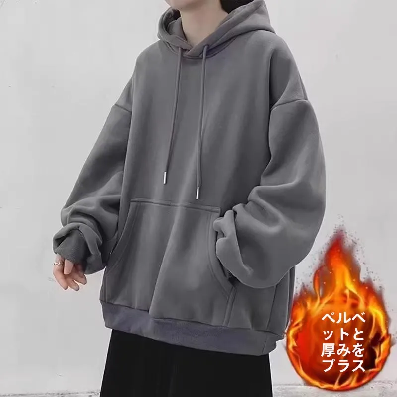 アメリカンスタイル特大フード付きスウェットシャツメンズ秋冬厚手暖かい大きいサイズコート若者ファッションカジュアルウェア