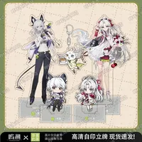 18cm Anime Game Wuthering Waves X NAIXUE Cosplay Carlotta Montelli Zani Double-sided Acrylic Standing Plates Keychain Gifts