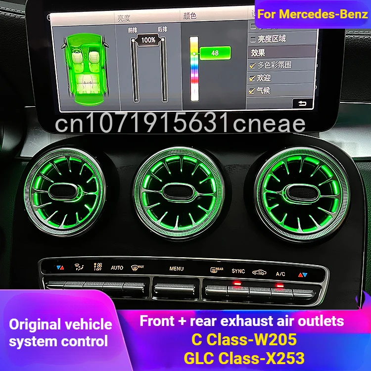 

Светодиодный светильник для Mercedes-Benz C/GLC Class Coupe W205/X253, передняя и задняя турбина, вентиляционная лампа, окружающий свет, аксессуары для модернизации