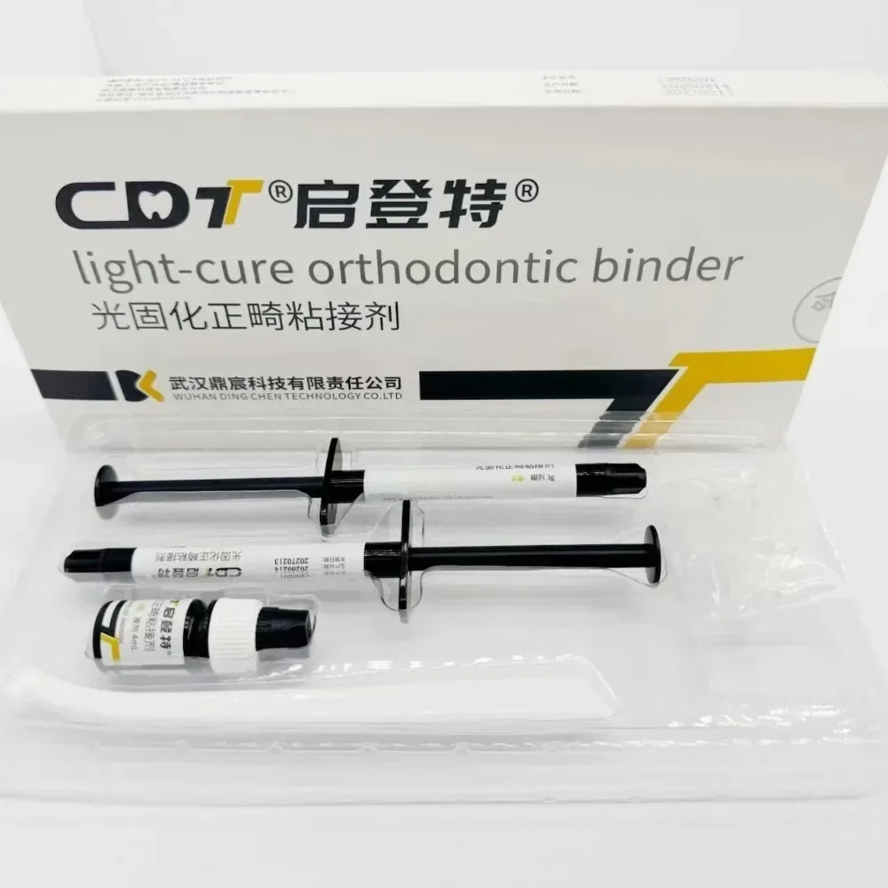 Рисунок 3 - 1 комплект, стоматологический световой