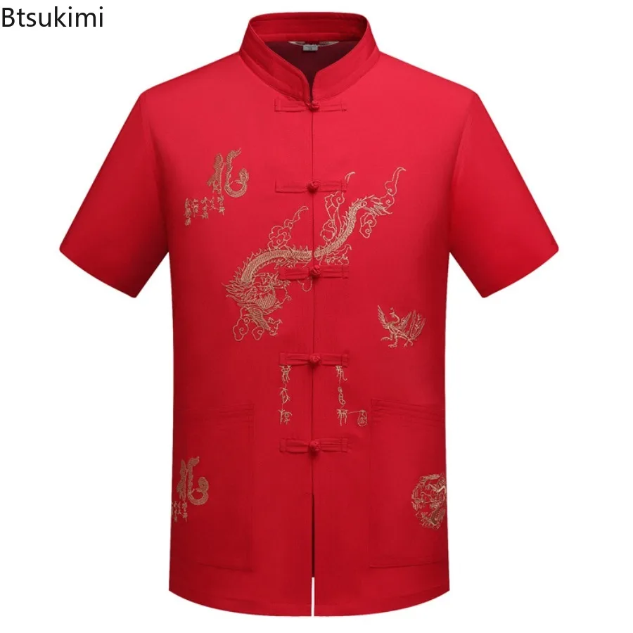 Chinese Traditional Tang Clothing Kung Fu Shirts Embroidery Casual Short Sleeve T-shirt Wing Chun Tai Chi Comfortable Men's Tops