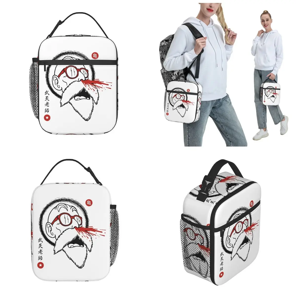 Insulated Lunch Tote Bag Master Roshi Nosebleed Merch Anime Turtle Hermit Food Box Unique Design Thermal Cooler Lunch Box