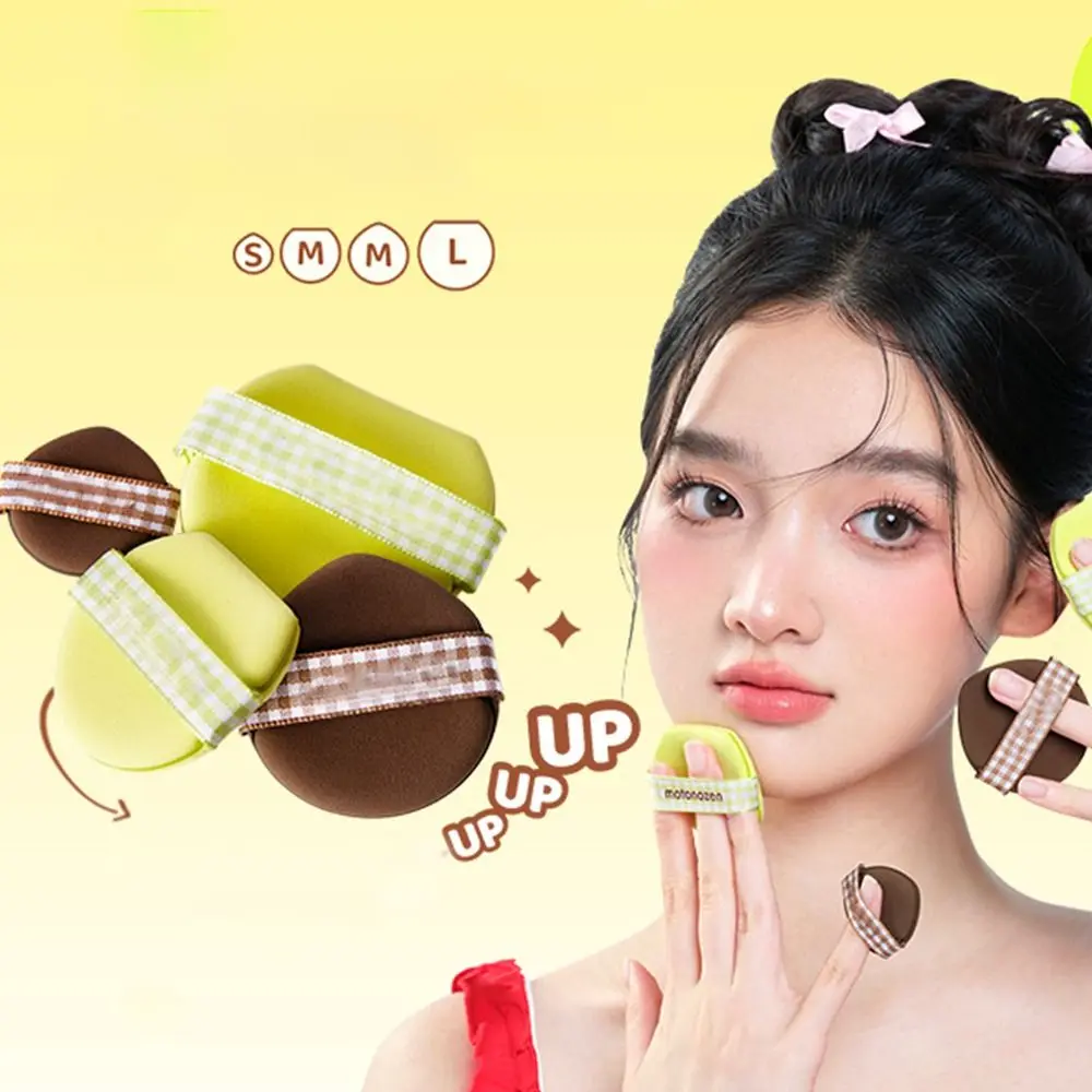 

4PCS Super Soft Wet and Dry Makeup Puff Comfortable Hold Dry and Wet Use Makeup Puffs Mini Good Resilience Pressed