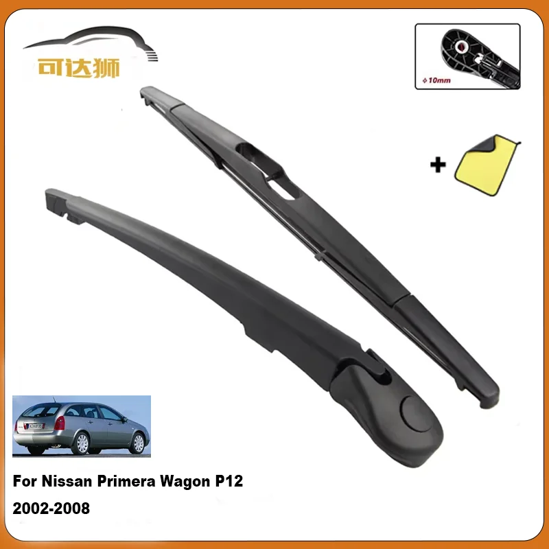

Wiper 16" Rear Wiper Blade & Arm Set Kit For Nissan Primera Wagon P12 2002-2008 Clean Windshield Windscreen Rear Window
