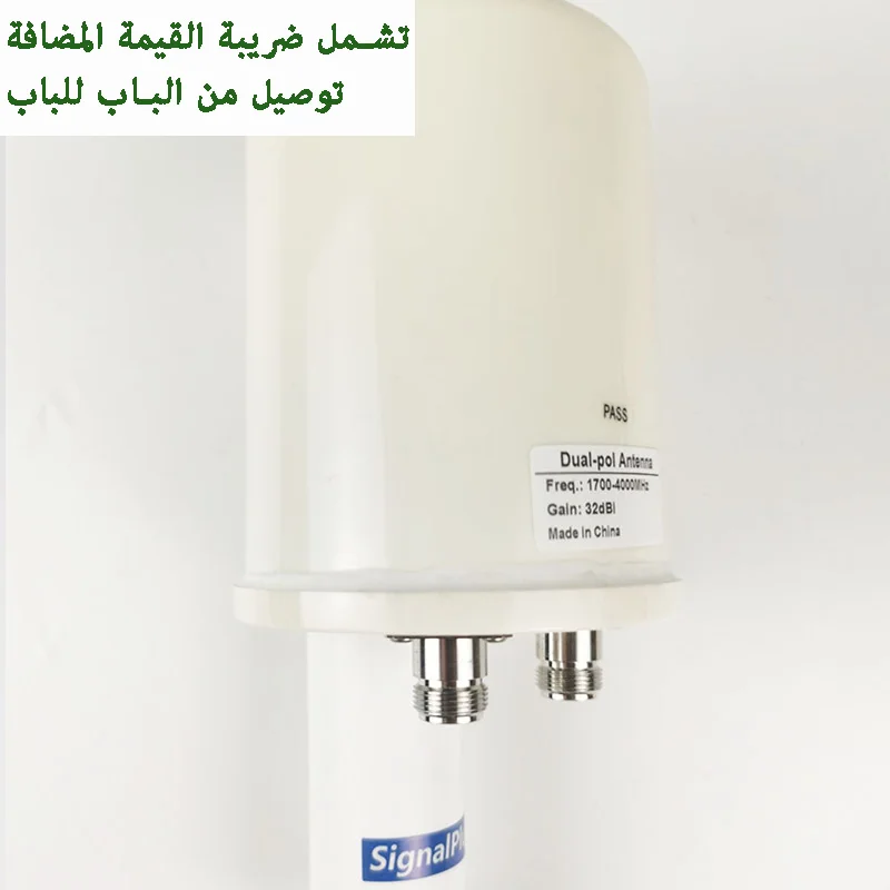 Latest 5G MIMO Antenna Feed 1700-4000MHz 4G 5G LTE External Outdoor Antenna F Female TS9 Cable Adapter 2X32dBi HuaWei ZTE