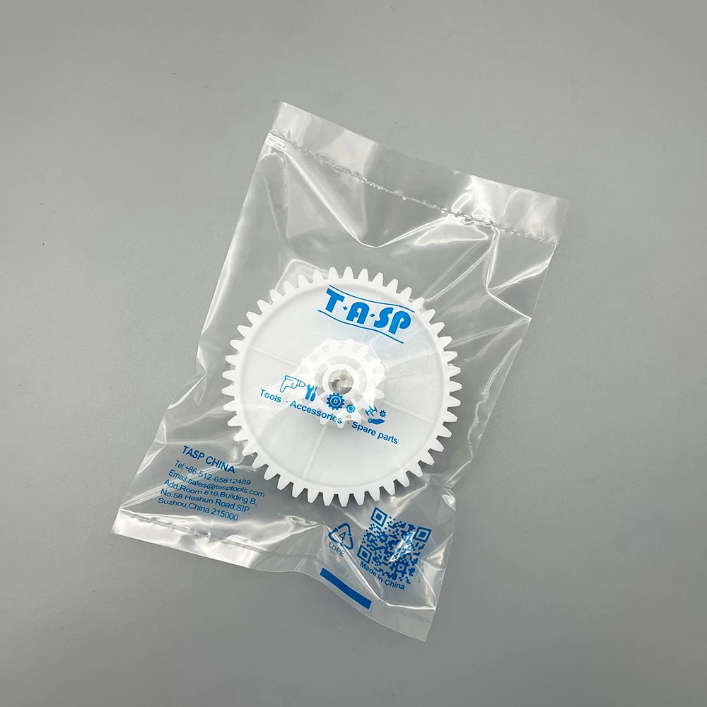 1 قطعة متوسطة مفرمة اللحم البلاستيك والعتاد المفرمة ترس ل RMG 1216 1218 1222 قطع غيار أجهزة المطبخ