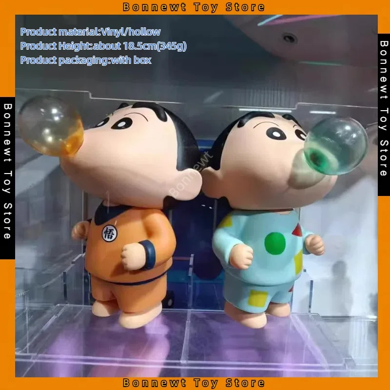 

18.5cm Crayon Shin-chan Nohara Shinnosuke blowing bubbles pajamas blowing balloons Shin-chan ornament model boxed figure