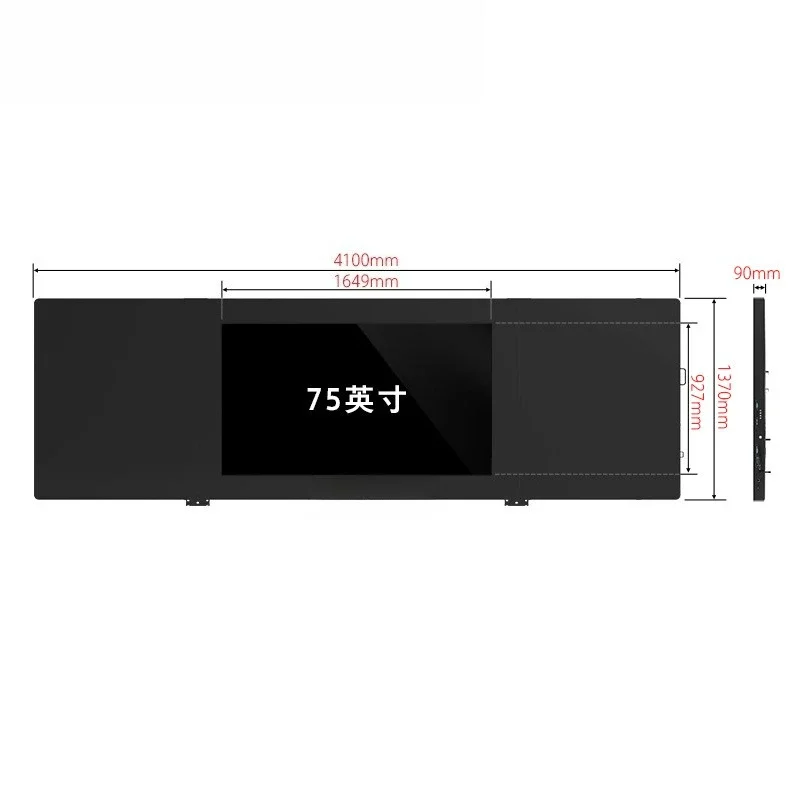Push-pull green board teaching all-in-one machine multimedia classroom smart blackboard elementary school education electronic