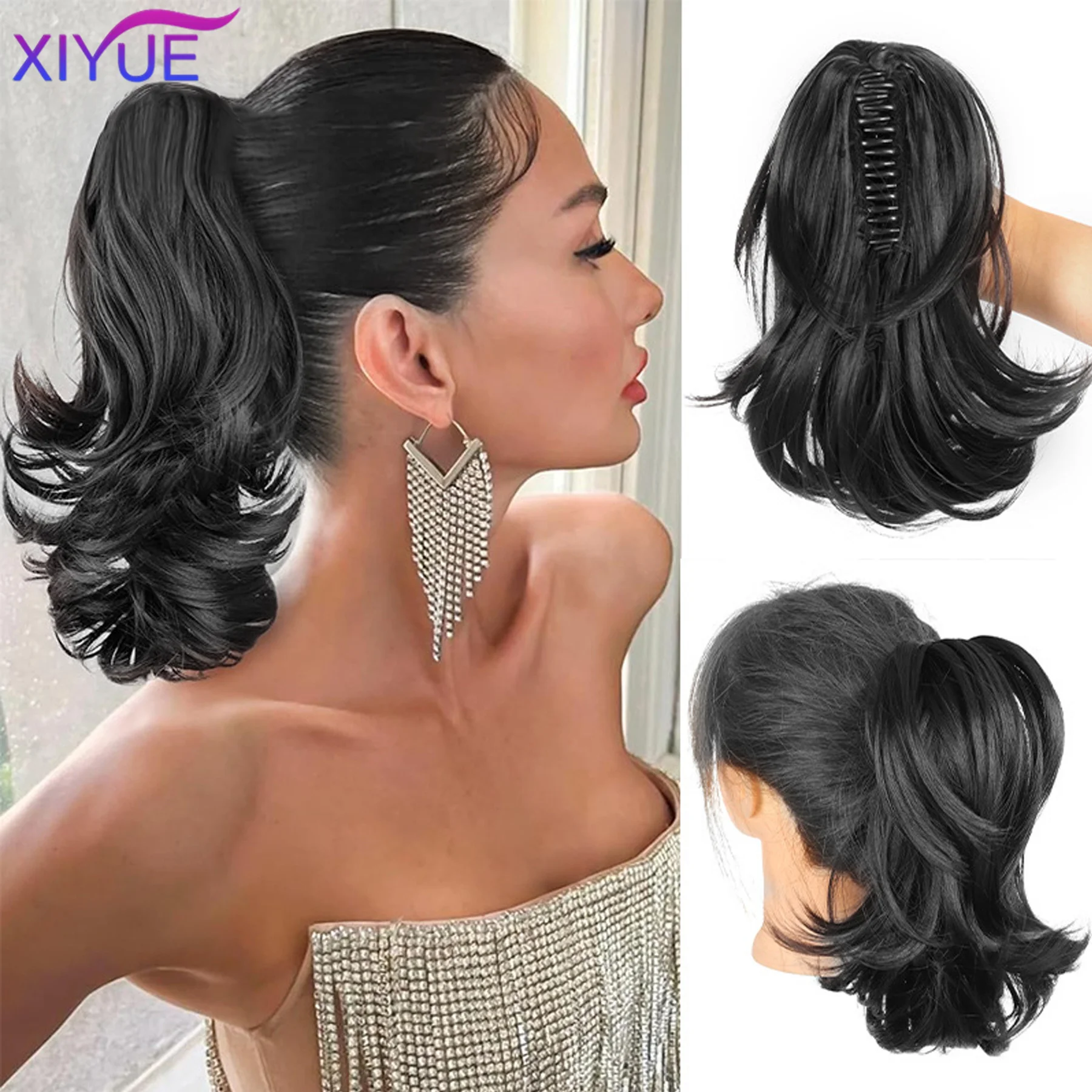 

XIYUE Short Curly Ponytail Claw Clip in Hair False Wig House Pony Extension Hairpiece For Women synthetic