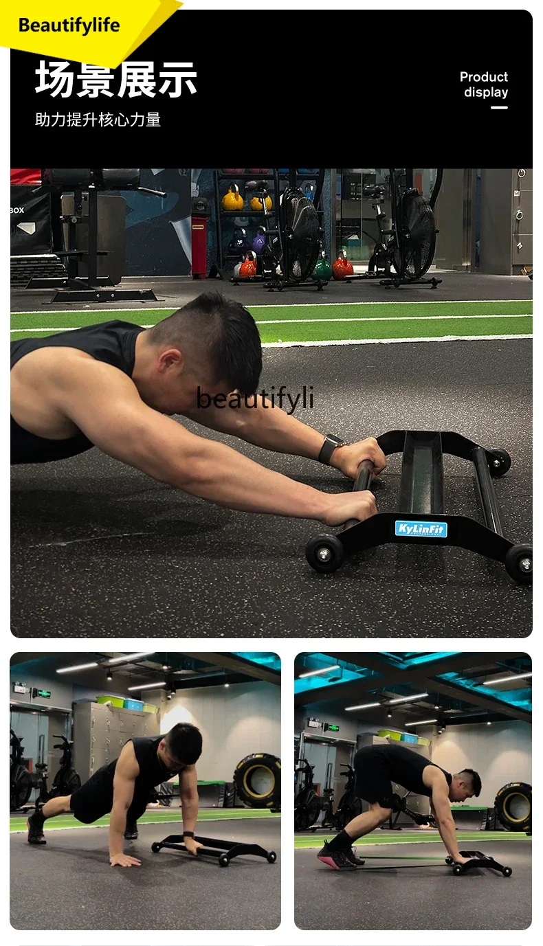 A49 Core Four Wheel… - image