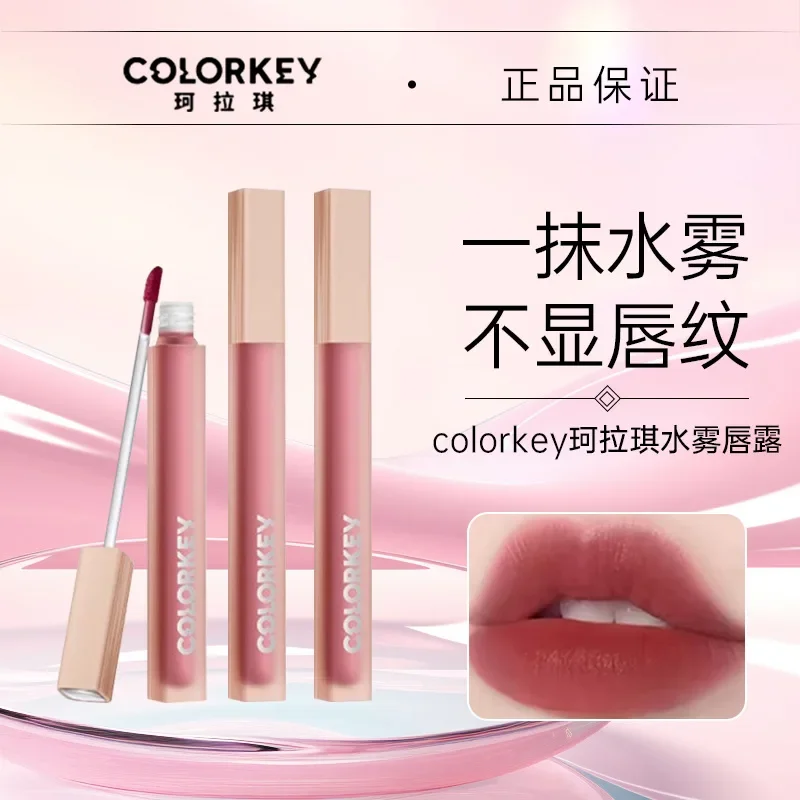 Colorkey-pintalabios de terciopelo mate, maquillaje Original, resistente al agua, antiadherente, hidratante, brillo de labios, belleza para mujer