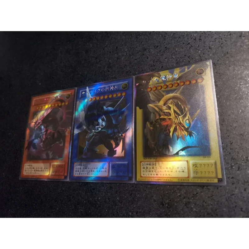 3pcs/set Yu Gi Oh Egyptian God Sacred Beasts Self Made Refraction Flash Card Anime Classics Game Collection Cards Toy Gift