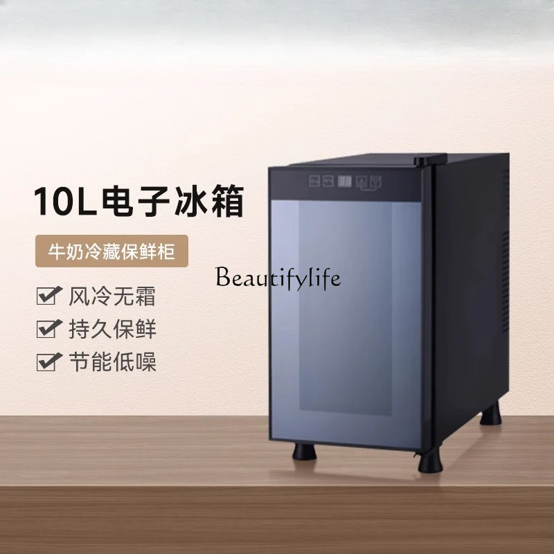 SC15 coffee machine milk refrigerator electronic refrigeration fresh-keeping freezer 10L capacity