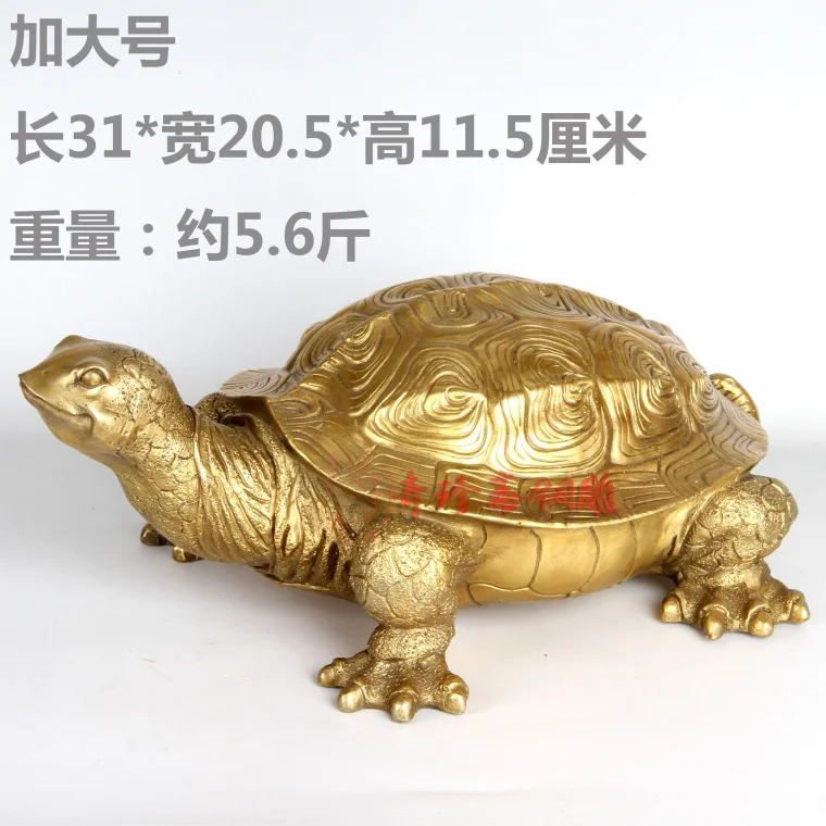 2020 office home town House Protection # Money Drawing divine godly Turtle FENG SHUI Brass statue-- large # efficacious Talisman