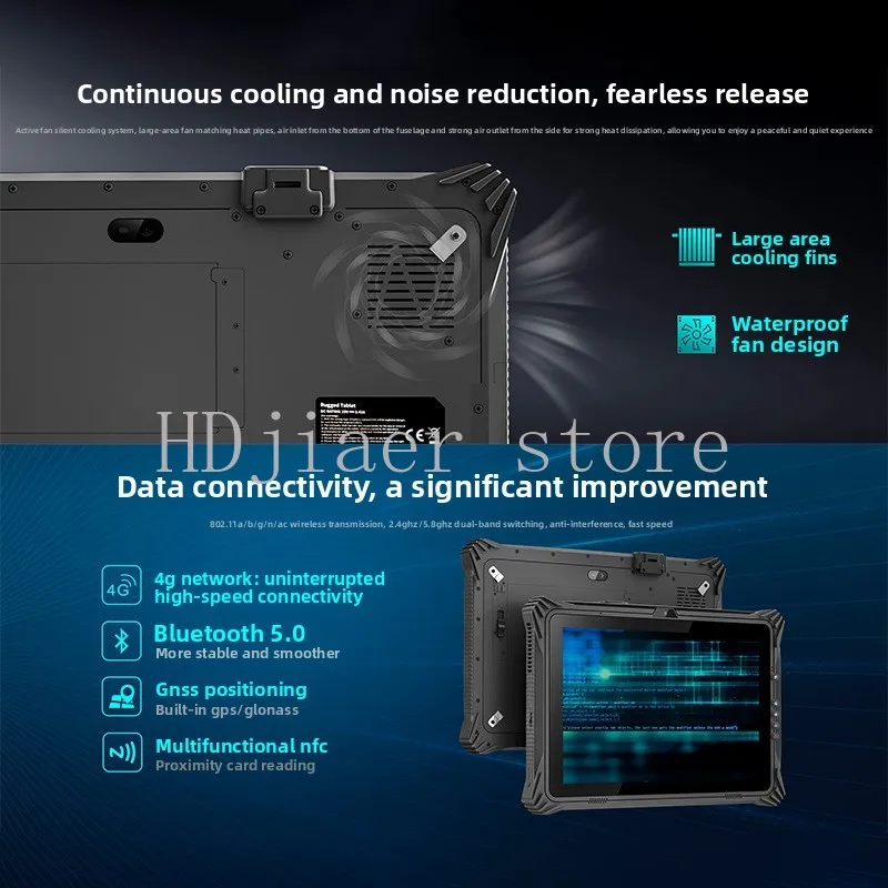 

Industrial Rugged Tablet 12.2" - Fully Rugged, Capacitive Display, IP65 Waterproof/Dustproof