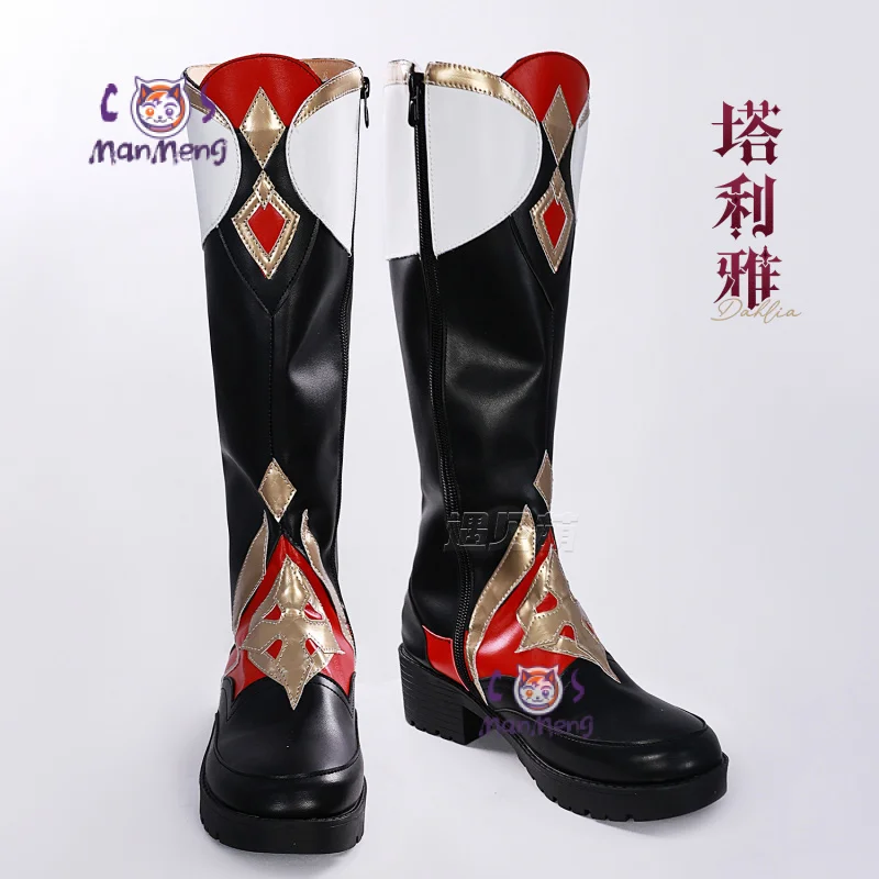 

Игра Genshin Impact Dahlia Косплей Костюм Парик обувь аксессуары реквизит Хэллоуин вечерние милые мужчины женщины униформа Dahlia XS-XXXL