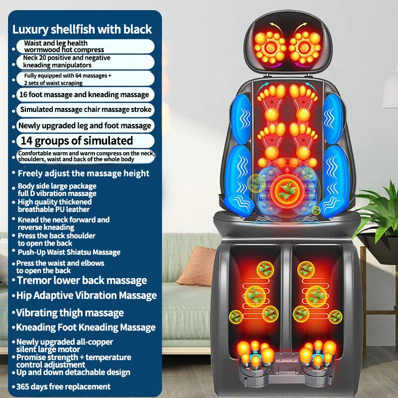 

Electric Full Body Massage Chair 220V EU Plug Black Heated Vibrating Neck Back Waist Massage Cushion
