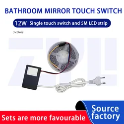 12V sensor switches mirror Light12W Smart bathroom cabinet mirror strip light controller 5m2835 120D Touch Sensor Switch light
