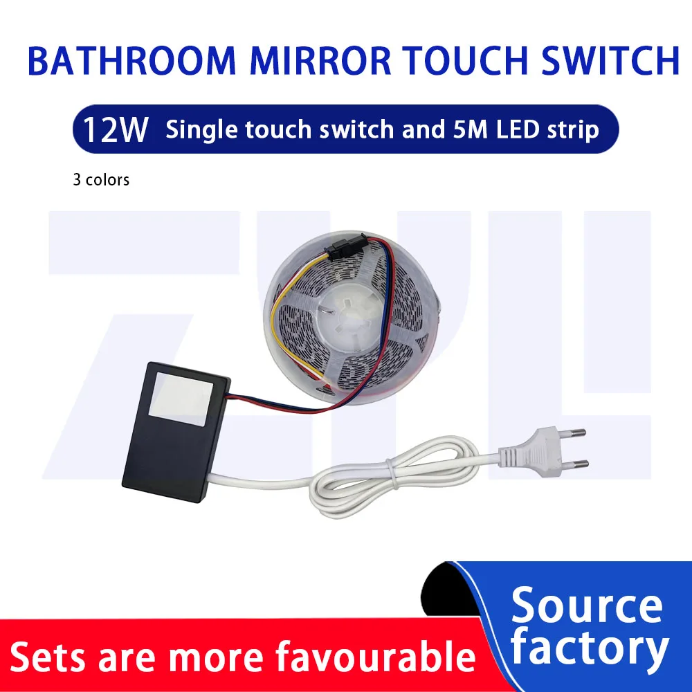 12V sensor switches mirror Light12W Smart bathroom cabinet mirror strip light controller  5m2835 120D Touch Sensor Switch light