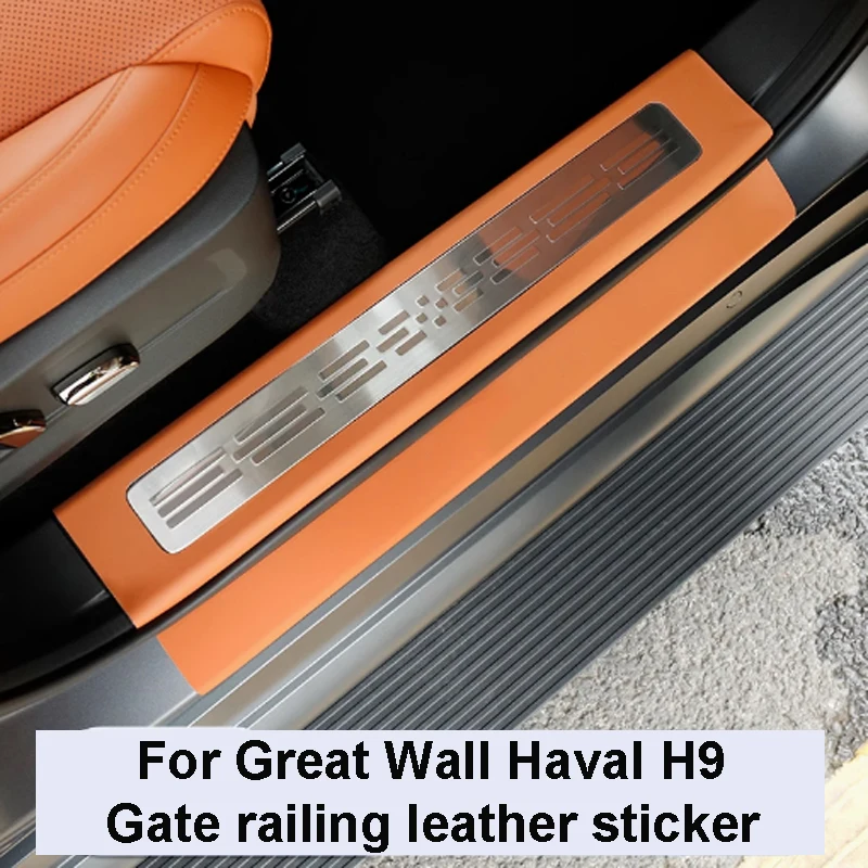 

For Great Wall Haval H9 2024 2025 Car Threshold Strip Leather Sticker Interior Welcome Pedal Decoration Guard Accessories