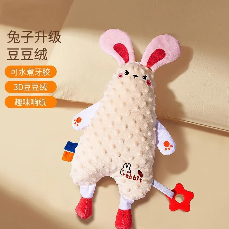 Soothing Doll Baby Soothing Towel Can Be Bitten Plush Baby Sleeping Artifact Doll Hand Doll Toothpaste Toy