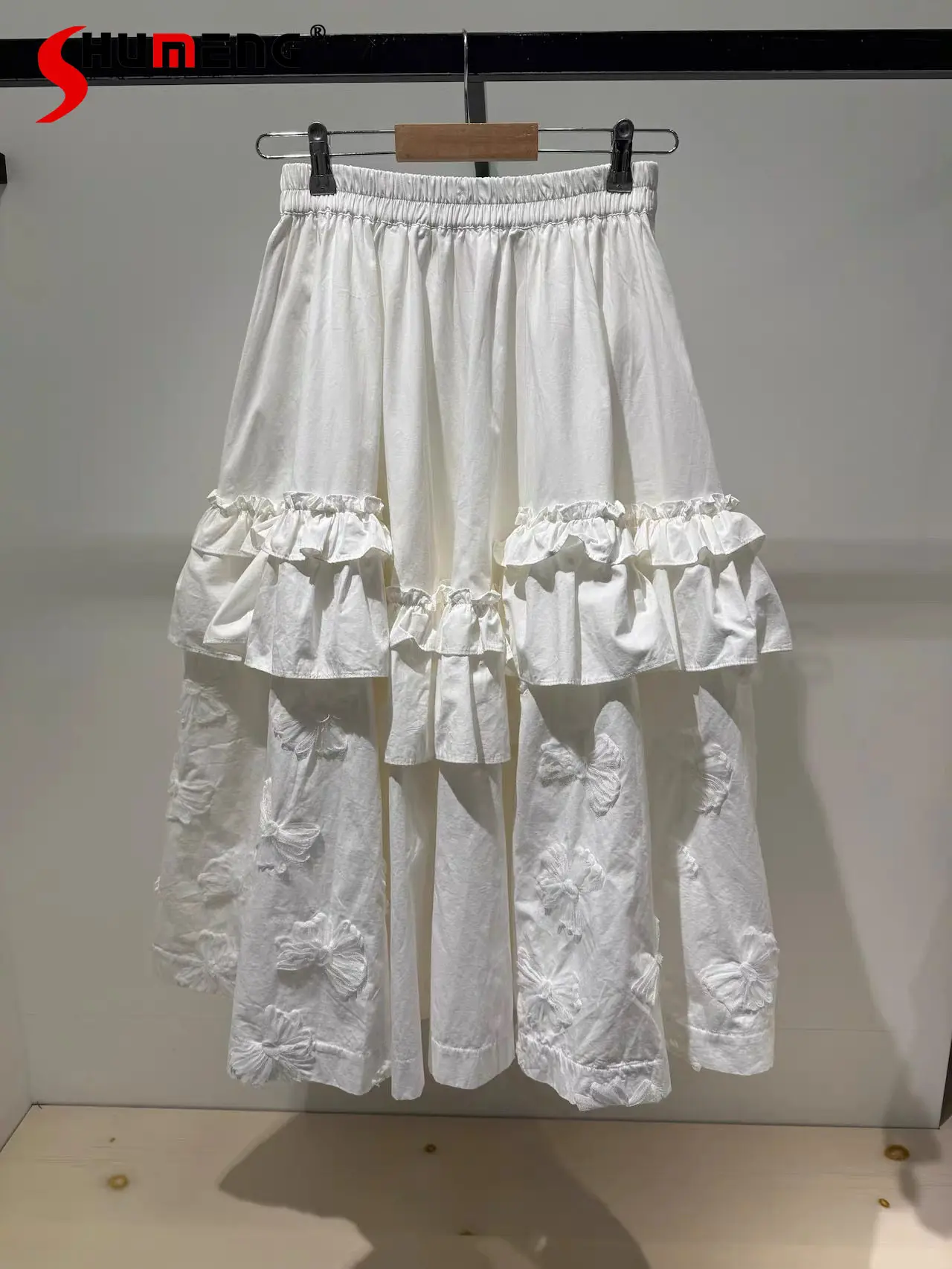 

Japanese Style Casual Versatile White Long Skirts Spring and Summer New 2026 Clothing Women's Elastic Waist Ruffled Loose Skirt