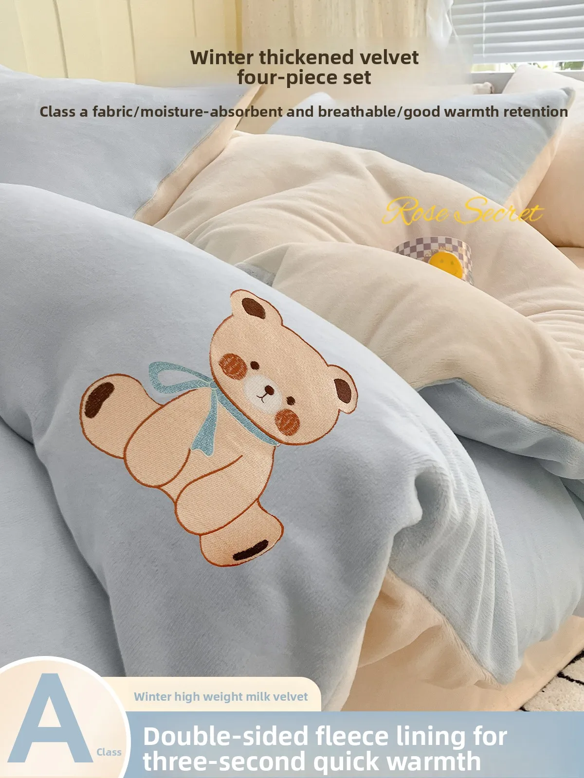 Thiened Milk Velvet…