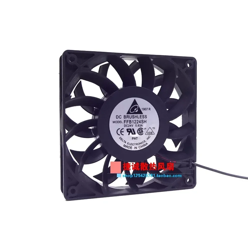 Delta FFB1224SH 12025 24V 0.63A 12CM Large Air Volume Chassis Inverter Cooling Fan