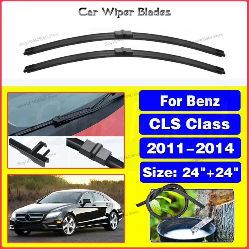 Untuk Mercedes Benz CLS Class 2011 - 2014 W218 C218 Bilah Wiper Depan Mobil Aksesori Kaca Depan Kaca Depan CLS350 CLS300 63 AMG