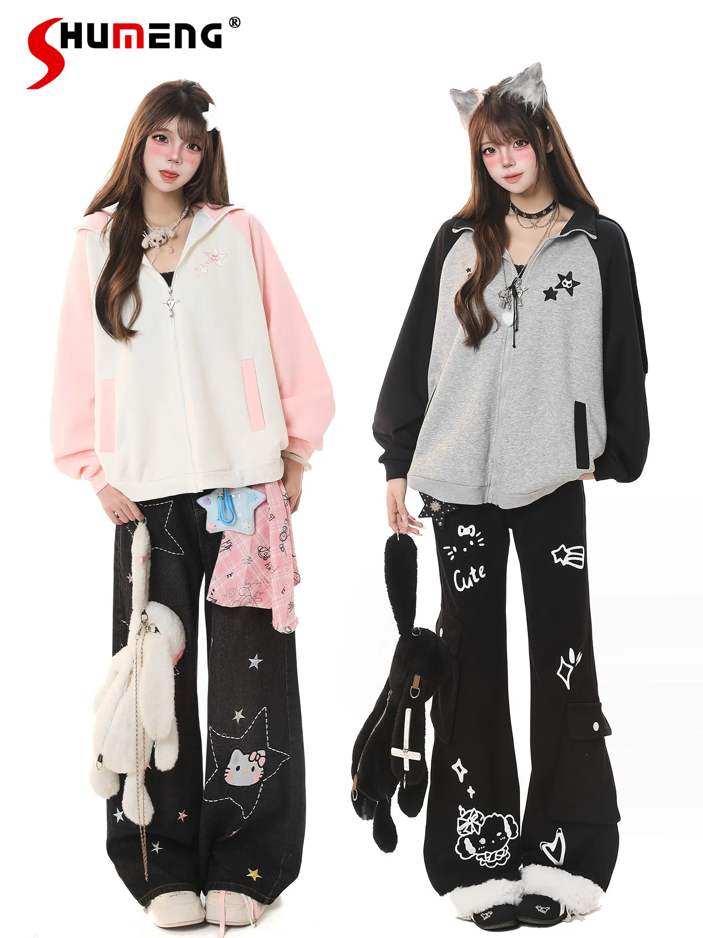 

Korean Style Streetwear Sweet Cool Girl's Cute Cat Ear Hoodie Jacket Loose Casual Versatile Zipper Sweatshirts Women Spring