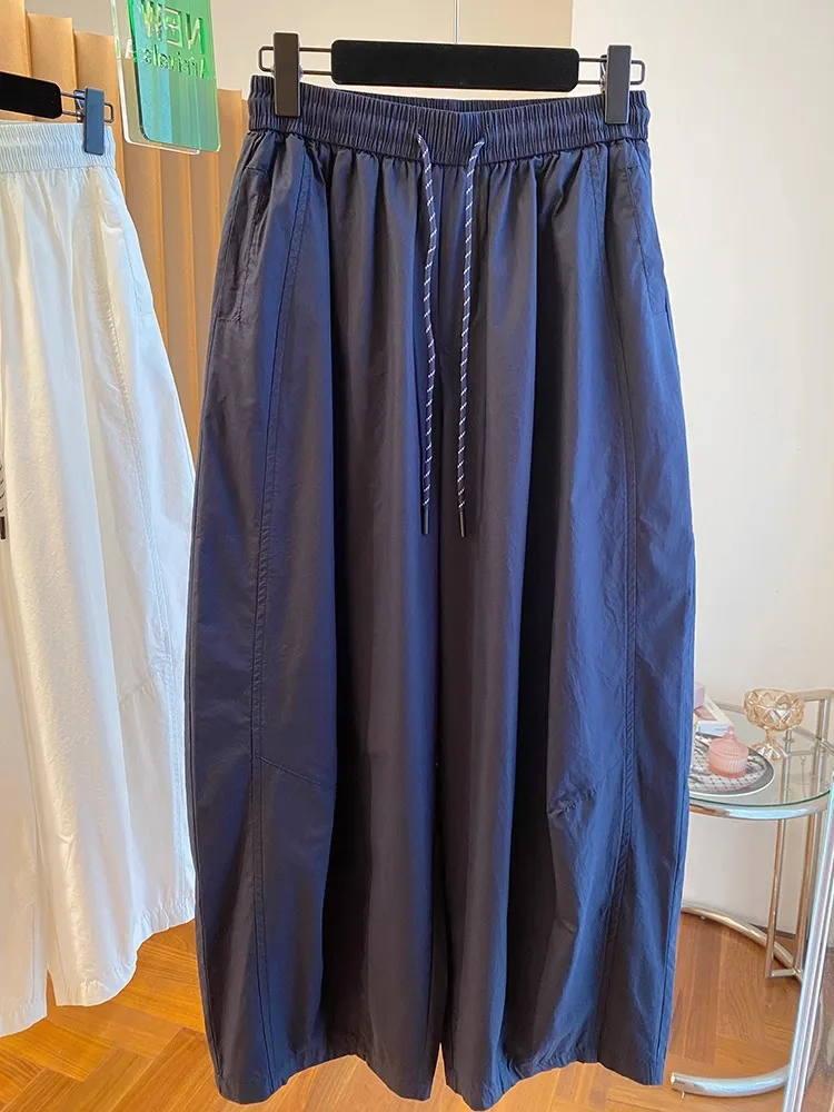 Ele White Casual Pants Women's Summer New Loose Thin Banana Pants Wide Leg Pants Knife  Pants Versatile High Waist St...