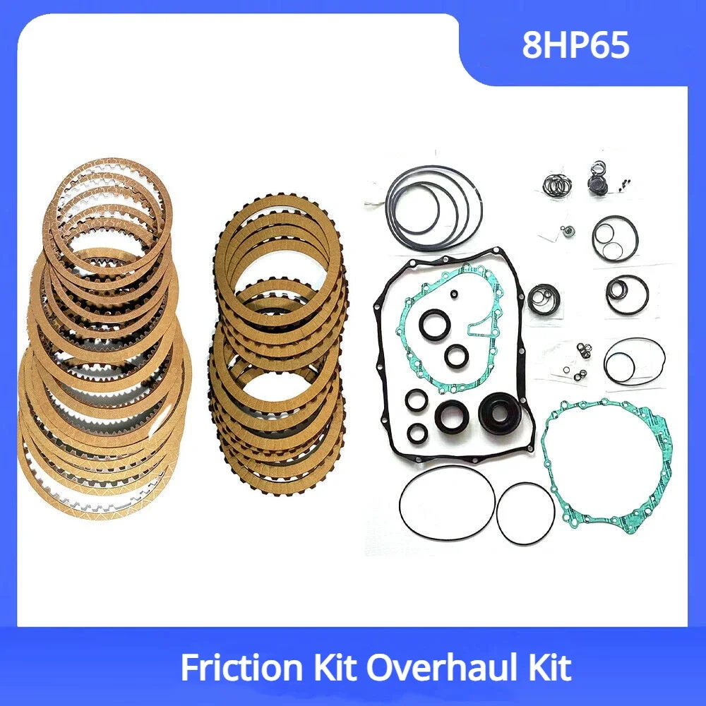 0D5 8HP65 8HP65A 8HP75 Auto Transmission Friction Kit Overhaul Gasket Kit for VW AUDI