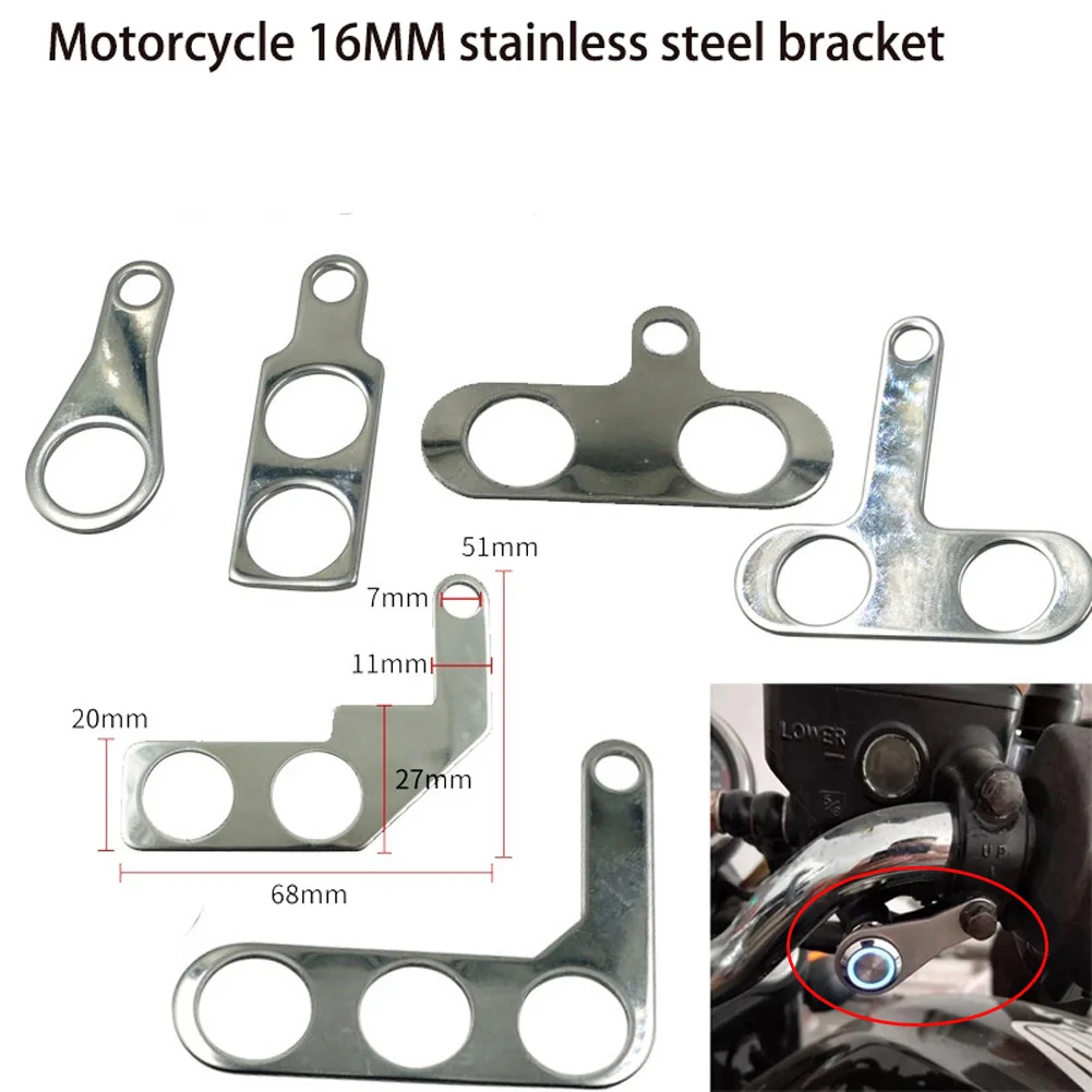 1pc Universal Motorcycle Bracket 16MM Stainless Steel For Waterproof Button Switch Motorcycle Switch Bracket