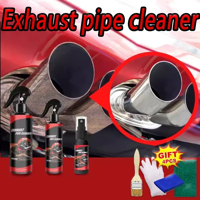 Car Motorcycle Exhaust Pipe Anti-rust Cleaner Multi-purpose Metal Pipe Rust Removal Spray Cleaning and Maintenance Tool