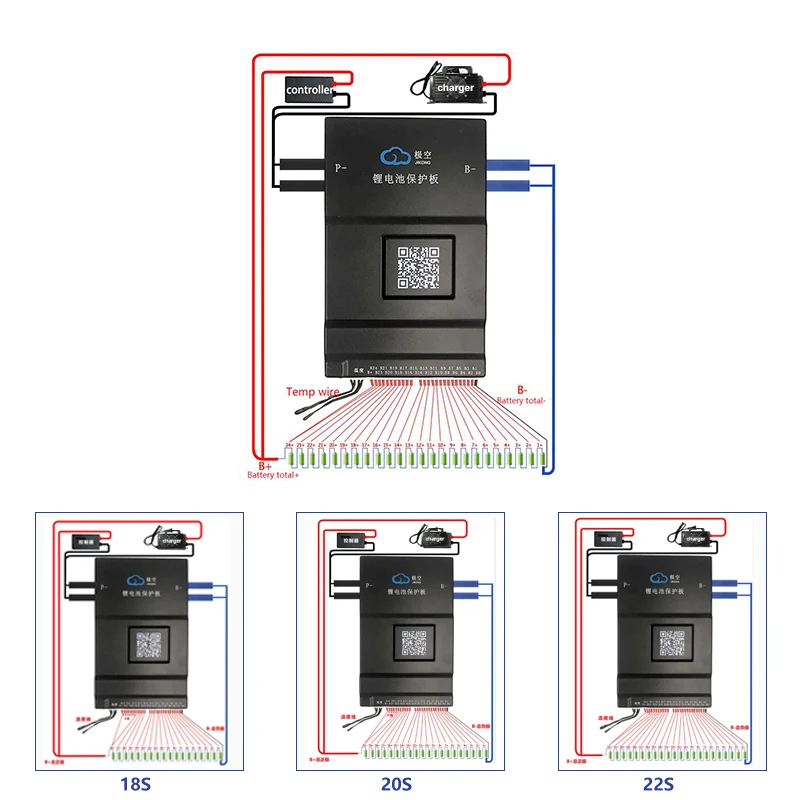 JK Smart B2A20S20P 200A Heat CAN Function For Lithium ion LiFePO4 Lto Batteies