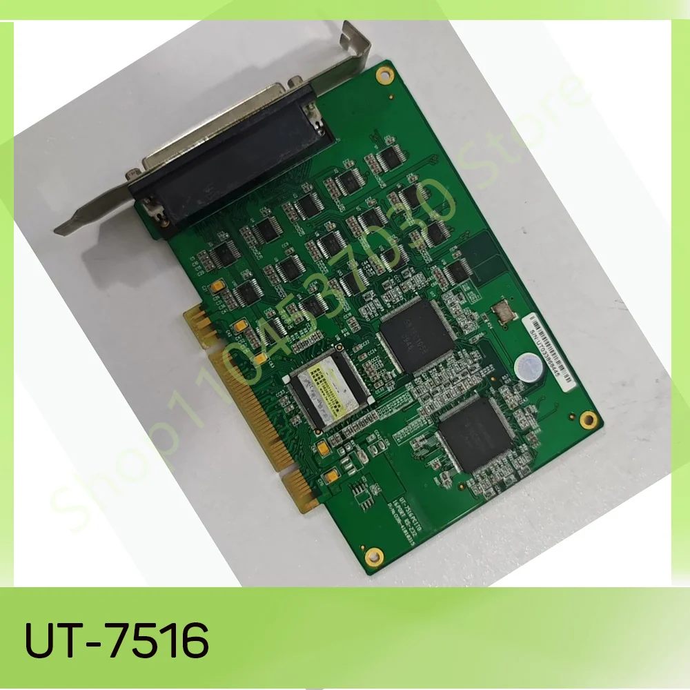 PCI to 16-port RS232 multi-serial UT-7516