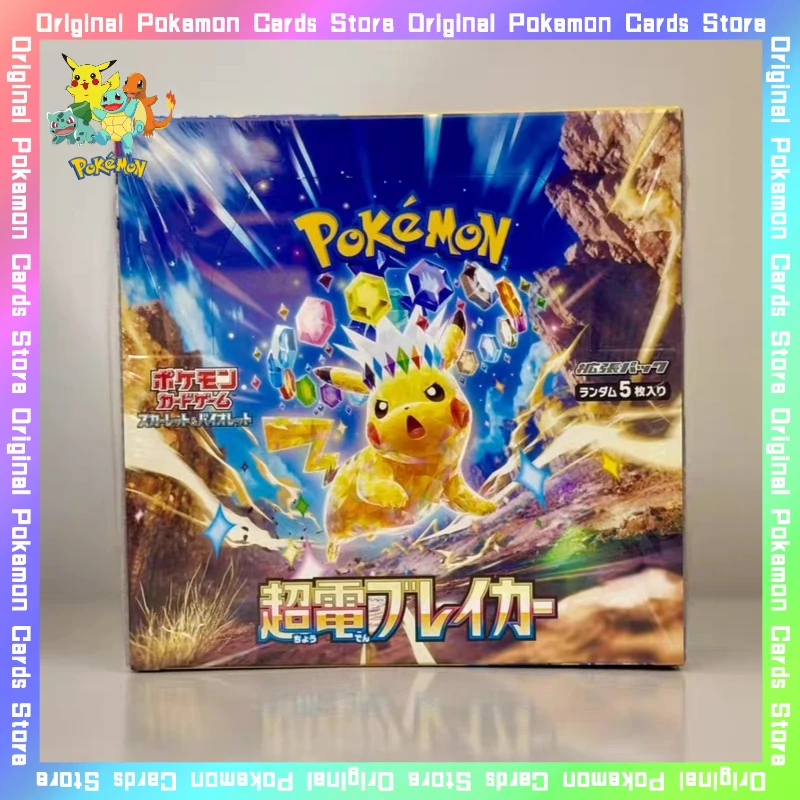 genuine-original-pokemon-ptcg-japanese-version-sv8-booster-pack-superelectric-breakthrough-trading-anime-collectible-toy-gifts