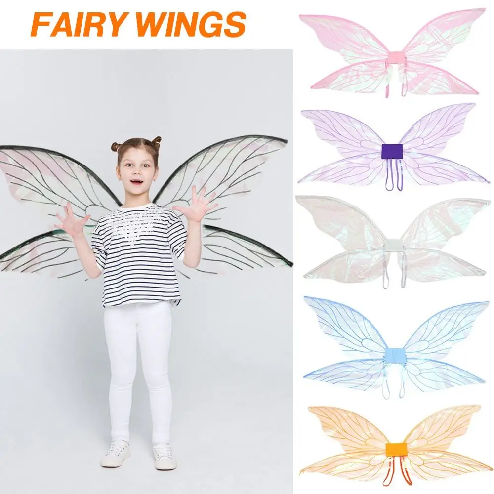 Girl Butterfly Wings Fairy Wing COS Princess Festival Party Makeup Prom Props Cicada Wings Role Play Dress-Up Wings Costume