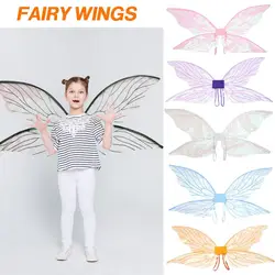Girl Butterfly Wings Fairy Wing COS Princess Festival Party Makeup Prom Props Cicada Wings Role Play Dress-Up Wings Costume