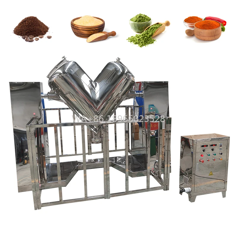 مسحوق لآلة خلط خلاط الخلاط من النوع v مع مراوح VBJX مسحوق حبيبات الحبوب الجافة الصناعية بروتين جوز الهند