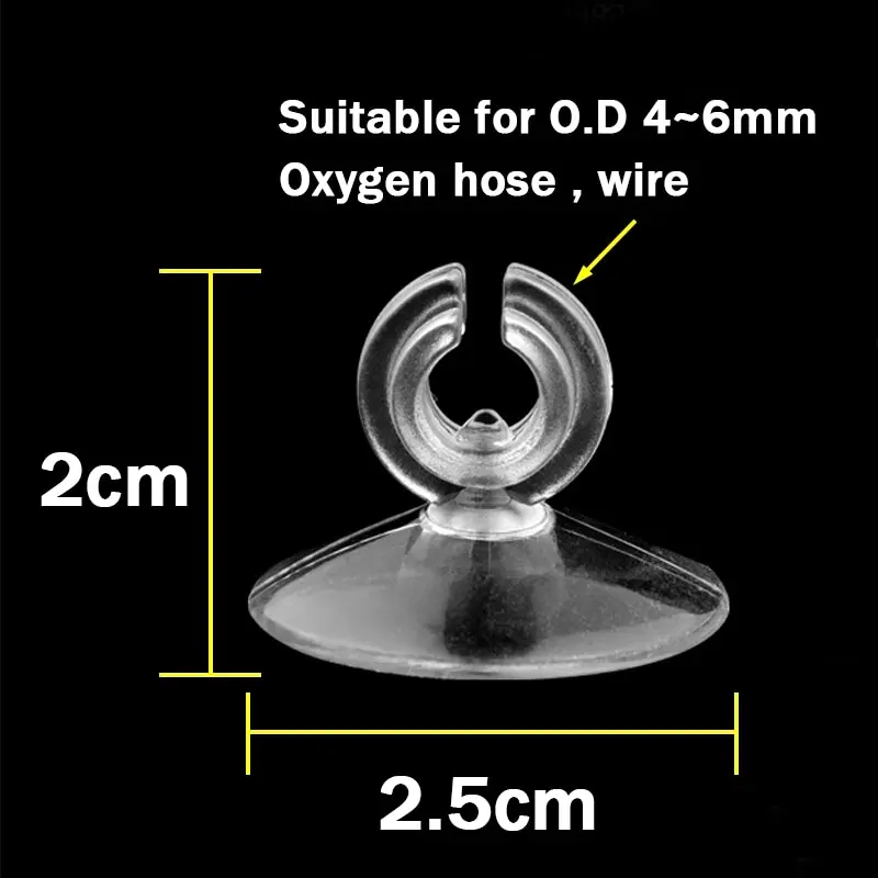 5pcs Aquarium Sucker Suction Cup For 4mm Air Line Pipe Tube Wire Holder Used Sucker For Glass Surface Fish Supples