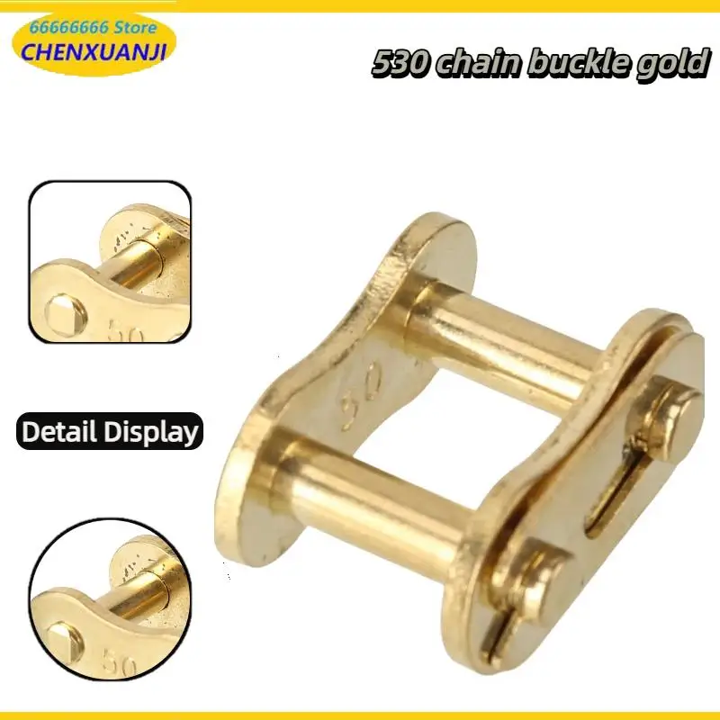 

Motorcycle chain buckle link 530 chain buckle with O-ring chain lock chain connector main joint link