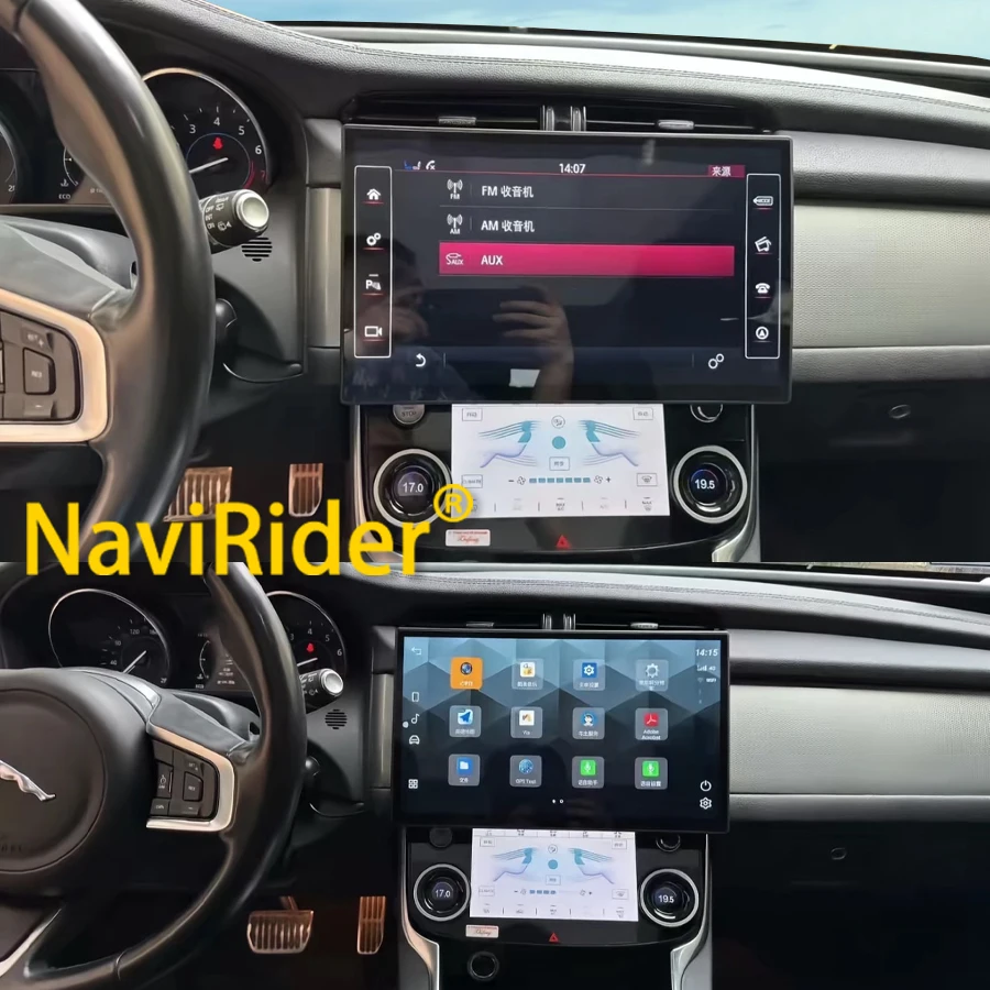 Yes Navigation Car Radio Screen Or Ac Screen For Jaguar XE XEL F-PACE XF XFL 2016-2019 GPS BT Tape Recorder Multimedia Carplay